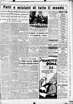 giornale/CUB0707353/1933/Febbraio/96