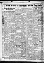 giornale/CUB0707353/1933/Gennaio/10