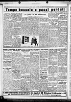 giornale/CUB0707353/1933/Gennaio/14