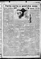 giornale/CUB0707353/1933/Gennaio/15