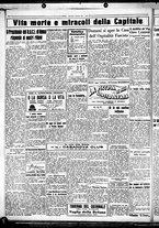 giornale/CUB0707353/1933/Gennaio/16