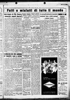 giornale/CUB0707353/1933/Gennaio/17