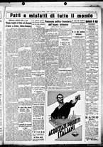 giornale/CUB0707353/1933/Gennaio/5