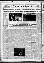 giornale/CUB0707353/1933/Gennaio/77