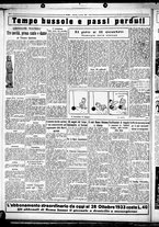 giornale/CUB0707353/1933/Gennaio/8