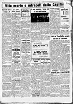 giornale/CUB0707353/1933/Giugno/16