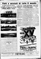 giornale/CUB0707353/1933/Giugno/17