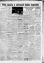 giornale/CUB0707353/1933/Luglio/10