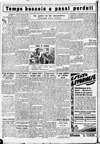 giornale/CUB0707353/1933/Luglio/109