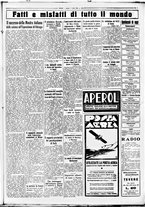 giornale/CUB0707353/1933/Luglio/11