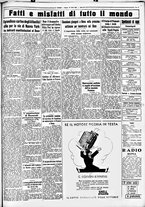 giornale/CUB0707353/1933/Luglio/112