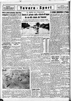 giornale/CUB0707353/1933/Luglio/113