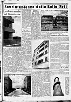 giornale/CUB0707353/1933/Luglio/122