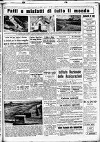 giornale/CUB0707353/1933/Luglio/124