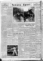 giornale/CUB0707353/1933/Luglio/125