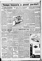 giornale/CUB0707353/1933/Luglio/127