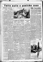 giornale/CUB0707353/1933/Luglio/128