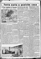 giornale/CUB0707353/1933/Luglio/134
