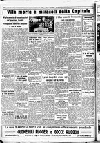 giornale/CUB0707353/1933/Luglio/147