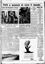 giornale/CUB0707353/1933/Luglio/148