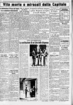 giornale/CUB0707353/1933/Luglio/16