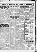 giornale/CUB0707353/1933/Luglio/2