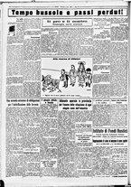 giornale/CUB0707353/1933/Luglio/20