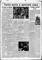 giornale/CUB0707353/1933/Luglio/21