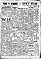 giornale/CUB0707353/1933/Luglio/29