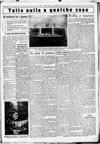 giornale/CUB0707353/1933/Luglio/33