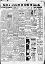 giornale/CUB0707353/1933/Luglio/35