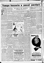 giornale/CUB0707353/1933/Luglio/38