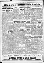 giornale/CUB0707353/1933/Luglio/40