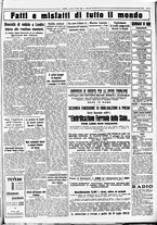 giornale/CUB0707353/1933/Luglio/41