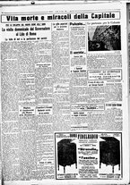 giornale/CUB0707353/1933/Luglio/46