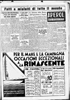 giornale/CUB0707353/1933/Luglio/47