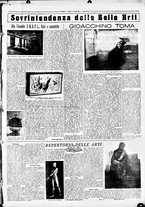 giornale/CUB0707353/1933/Luglio/5