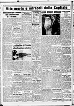 giornale/CUB0707353/1933/Luglio/52
