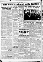 giornale/CUB0707353/1933/Luglio/58