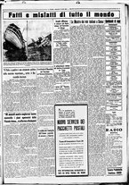 giornale/CUB0707353/1933/Luglio/59