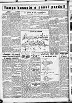 giornale/CUB0707353/1933/Luglio/62