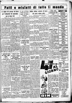 giornale/CUB0707353/1933/Luglio/65