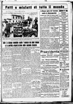giornale/CUB0707353/1933/Luglio/71