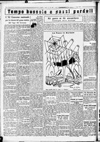 giornale/CUB0707353/1933/Luglio/74