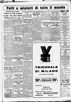 giornale/CUB0707353/1933/Maggio/17