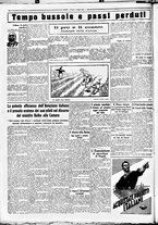 giornale/CUB0707353/1933/Maggio/20