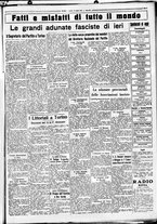 giornale/CUB0707353/1933/Maggio/77