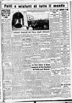 giornale/CUB0707353/1933/Marzo/100