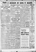 giornale/CUB0707353/1933/Marzo/11