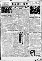 giornale/CUB0707353/1933/Marzo/12